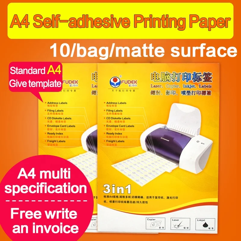 computer printing product Tags paper self adhesive custom label sticker