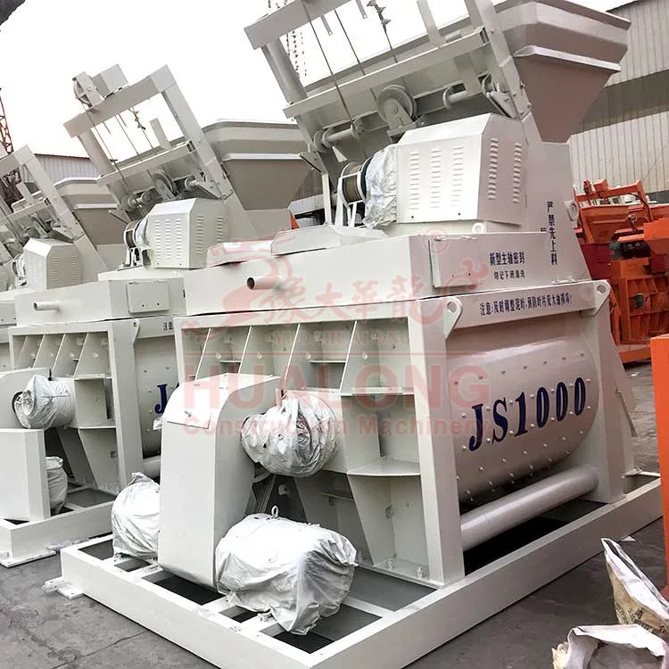 JS1000 двухвальный бетоносмеситель