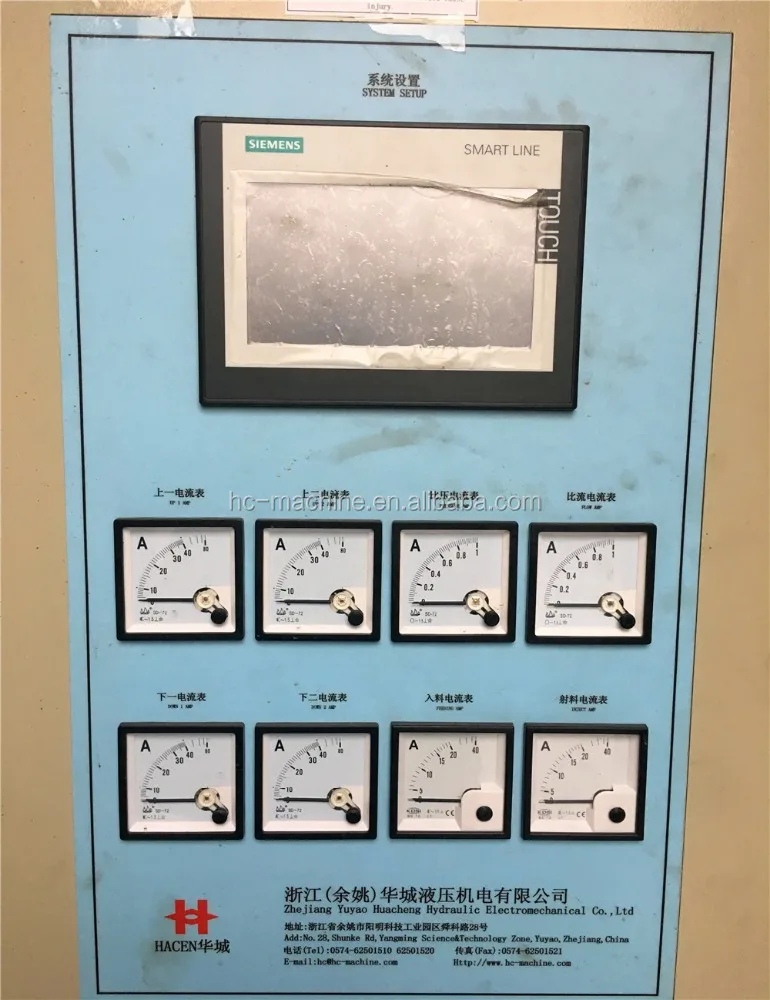 EPDM rubber product making machine rubber mat injection machine