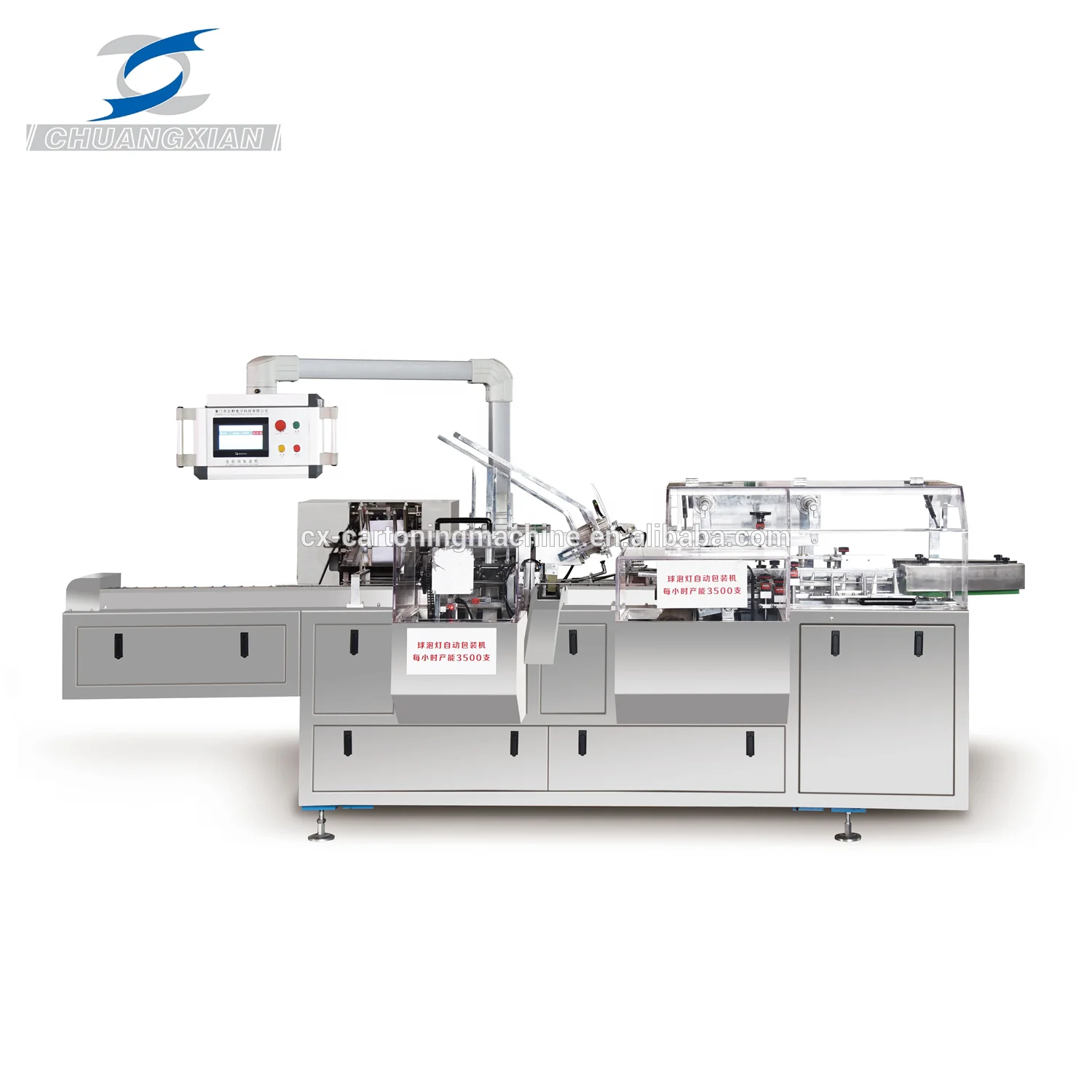 Automatic Cartoning Machine For Bulb Light Box Pack Equipment