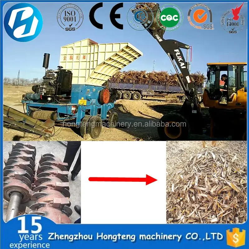 Дробилка для древесины | Малазийская дробилка для древесины