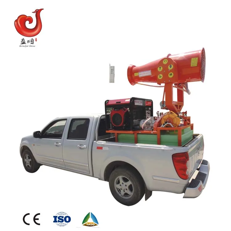 
Factory sale fenghua pest control termites 