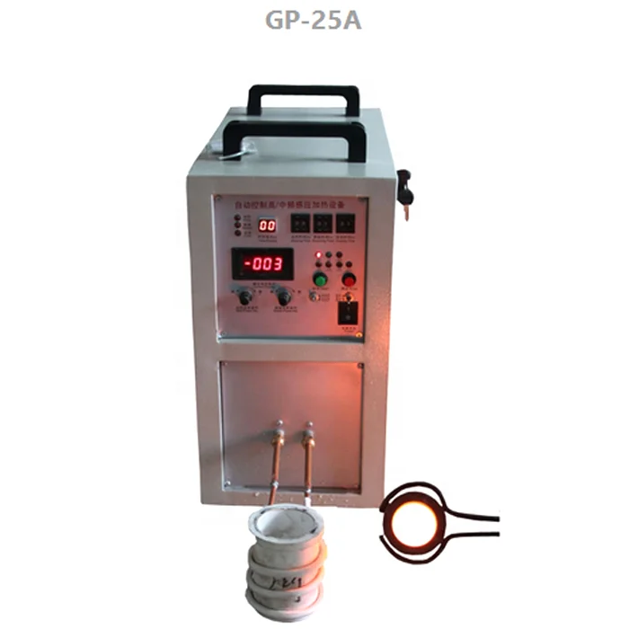 Steel Scrap Melting Furnace Steel Smelter Steel Melting Machine