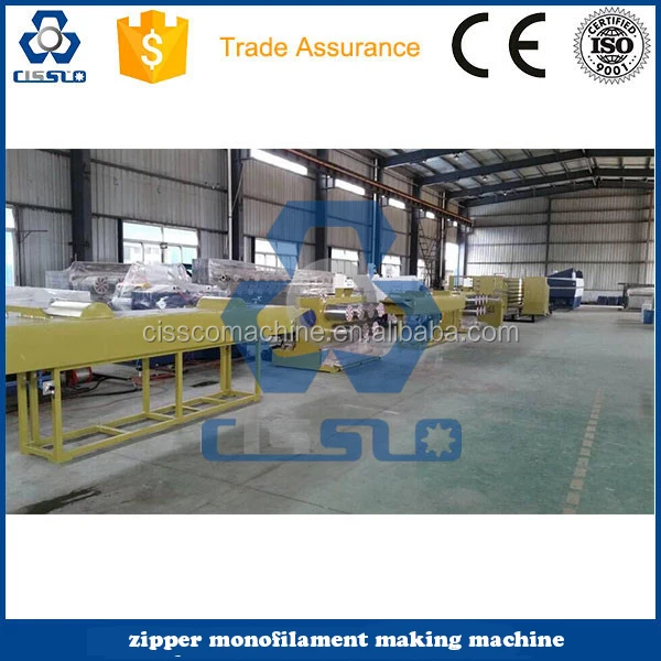 П . п . мононити плоские пряжа экструзионная линия