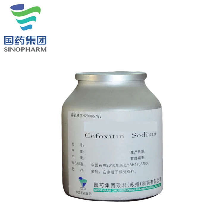 Оптовые высокое качество cefpirome сульфат