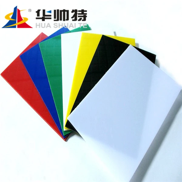 HUASHUAITE Colour poly methyl methacrylate acrylic 2inch black sheet price for decoration