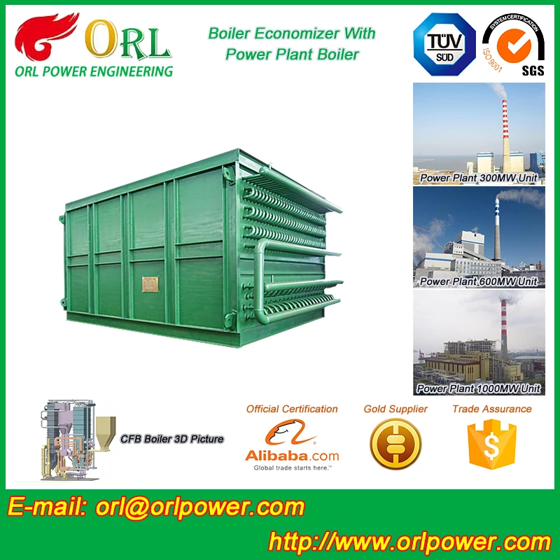 Анти ветер давления биогаза котла экономайзера TUV