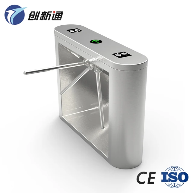 
Turnstile Motor with Access Control System Tripod Turnstile Mechanism 