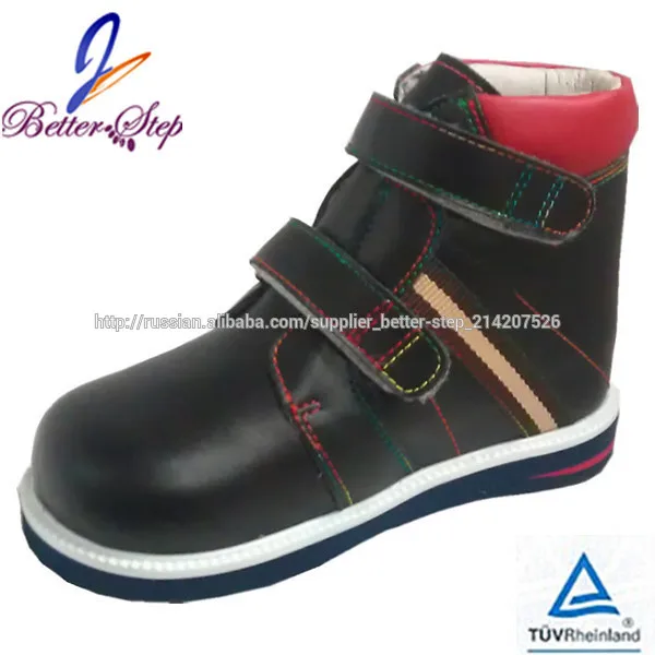 Anti-virus orthopedic shoes for children Made in China Medical shoes factory