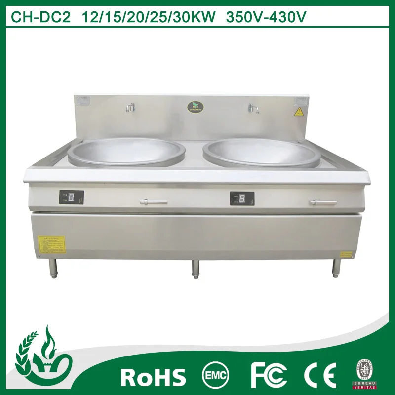 
Chinese induction cooker stove wok--50% cost saving 15kw professional 2 Wok Burner Range School Hotel 