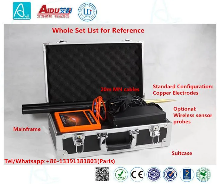 3D Long range ADMT-30K 0-30M Mobile Phone Cavity Detector Archaeology Detector Diamond Detector