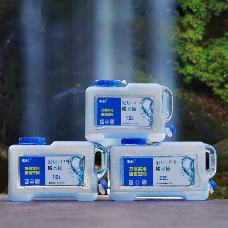 PC Material Outdoor High-capacity Plastic Square Storage Purified Water Empty Bucket With Handles Sealing Cap Food Grade