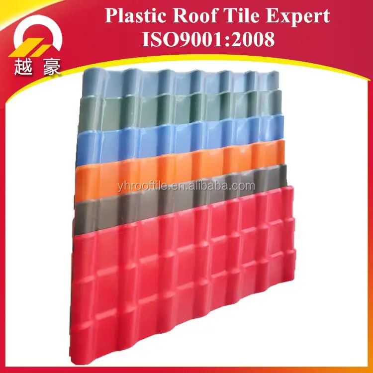 ASA Synthetic resin PVC plastic spanish roof tile good price roofing sheet foshan yuehao top manufacturer