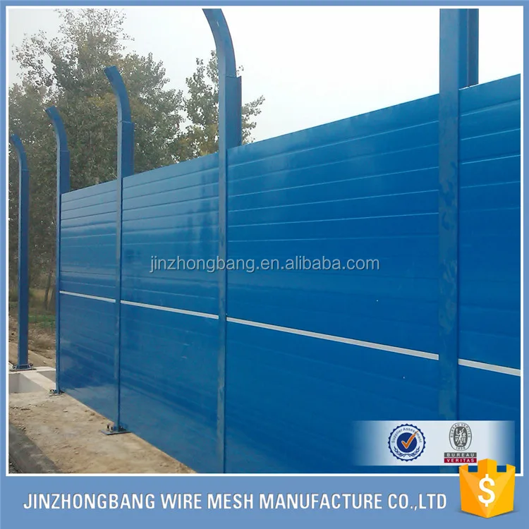 
metal powder coated noise barrier fence/sound barrier board panel price 