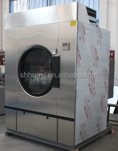 Commercial laundry Steam Heating Tumble Rotary Dryer Machine Price