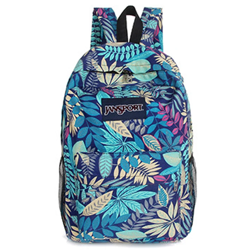 latest school bags 2016