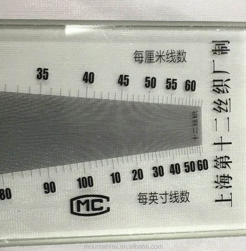 
210T polyester 78g/mTaffeta Greige Fabric 