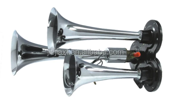 12V/24V 3 трубы воздушный рожок