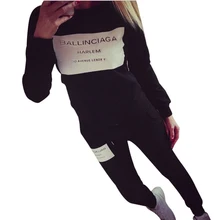 2016 Fashion Women Sportswear Autumn Winter Printed Letter Tracksuits Long-sleeve Casual Sport Suit Costumes Mujer 2 Piece Set