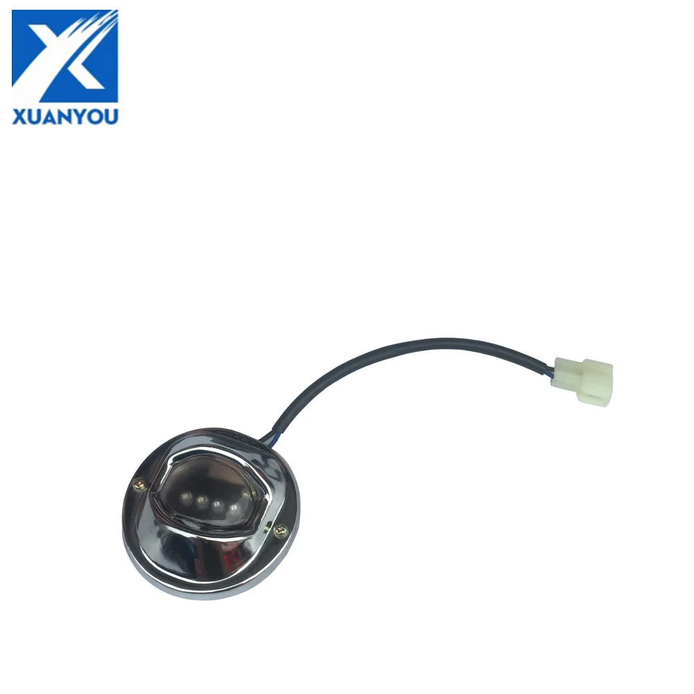 Courtesy lamp for universal parts T18