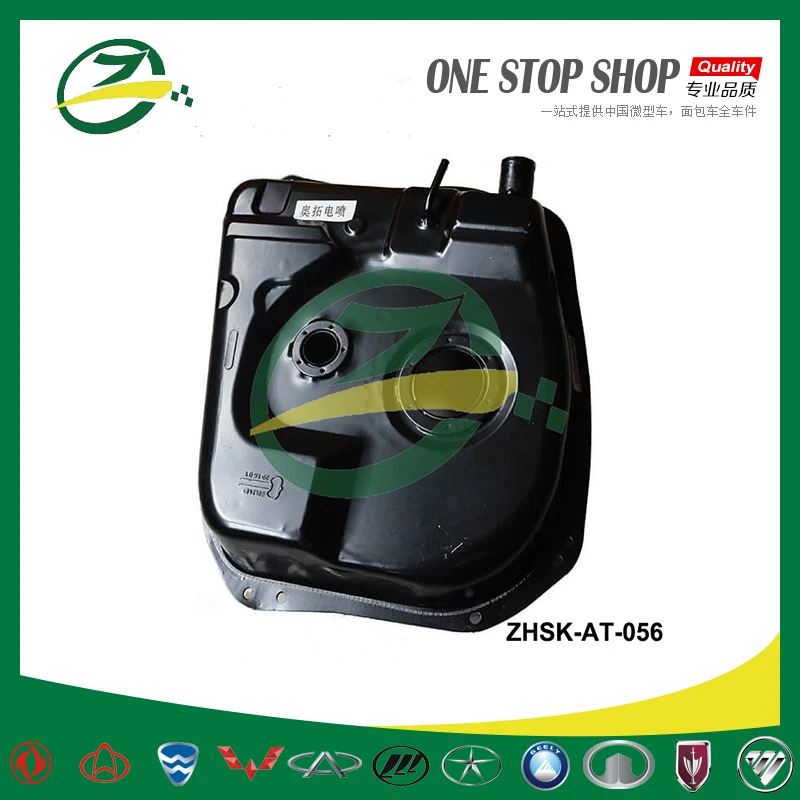 Car fuel tank for suzuki alto suzuki auto spare parts