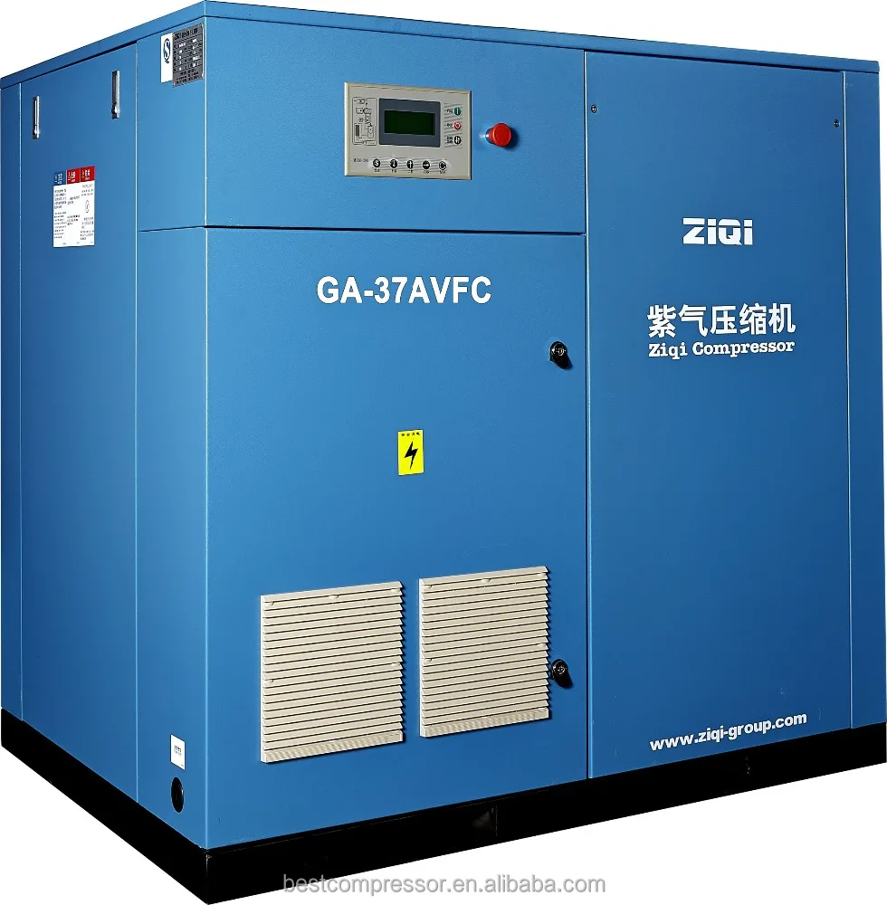 37kw variable oil injected air compressor
