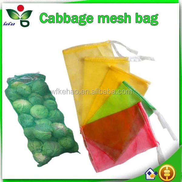 High quality circular mesh bag for nuts packing net sack plastic mesh bag biodegradable mesh vegetable bags