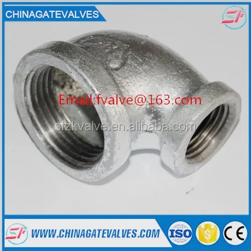 Flexible fitting iron pipe 90 deg. solid corner elbow