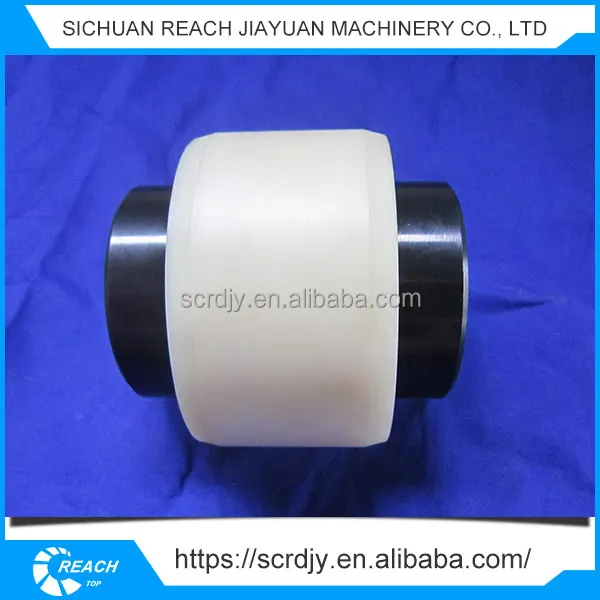 Flexible curved tooth gears, couplings