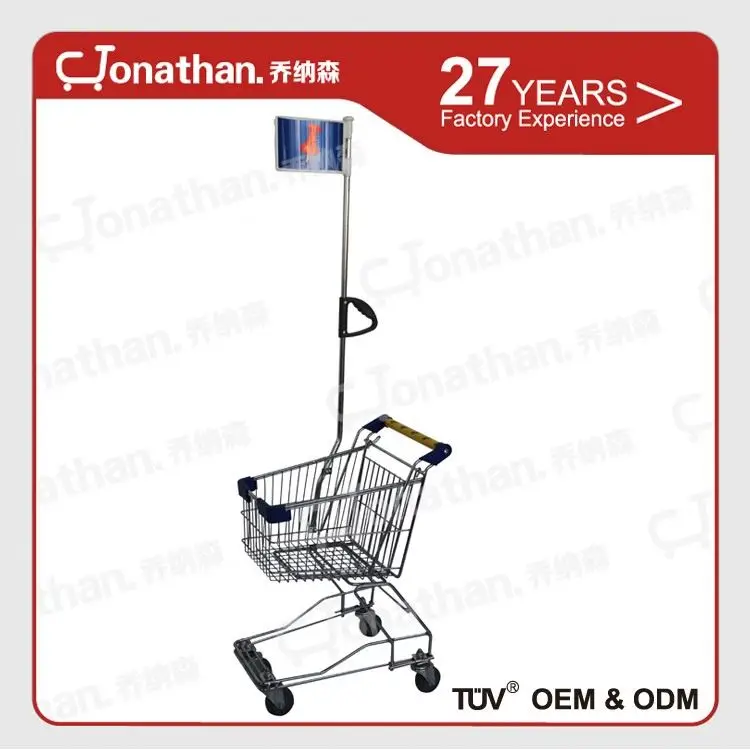 35L Индивидуальные оптовые детей металла, торговые тележки с флагом