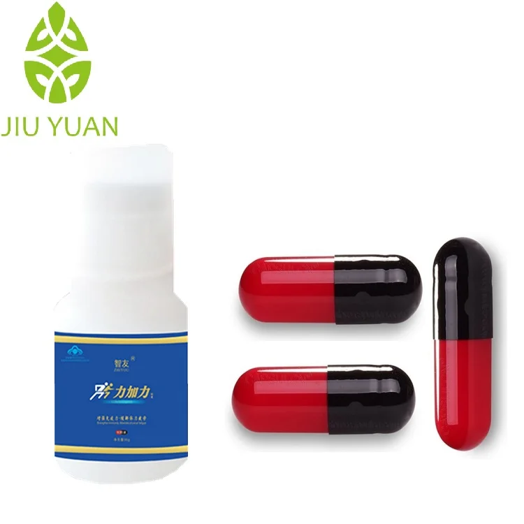 
ZhiYou brand enhanced immune male functional sex products for male capsule 