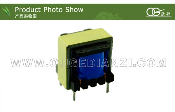 EE13 индуктор магнитный