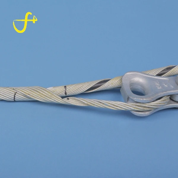 Силовое оборудование для подвесной линии