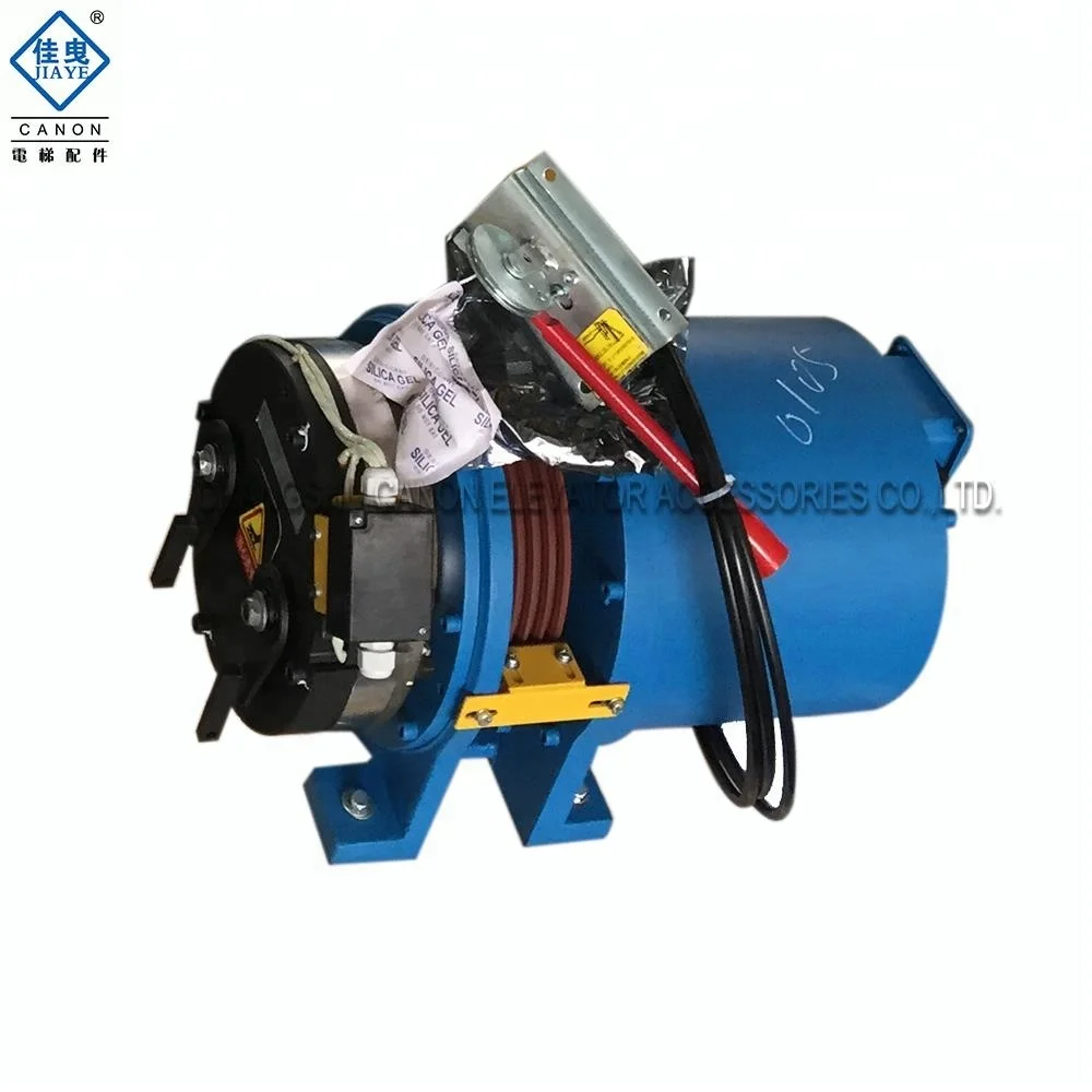 Machine roomless MRL Villa elevator traction motor electric engine capacity :320kg-450kg