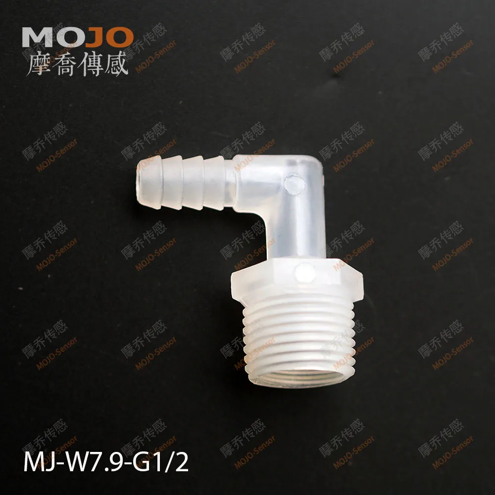MJ-W7.9-G1/2  Elbow type pipe hose ID 8mm- G1/2 External thread PE water pipe nozzle