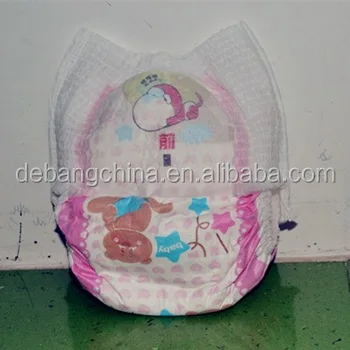 
Nappies Washable Newborn Ajustable Diapers Nappy Changing Diapper Children Washful Cloth Diapers 