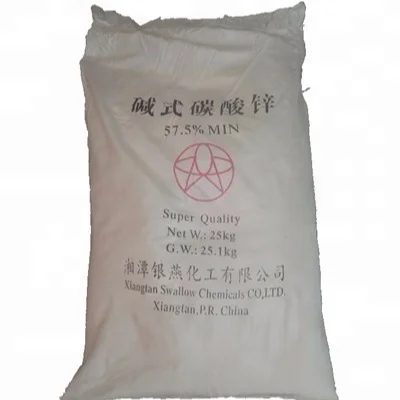 Oil drilling used basic zinc carbonate 57.5%