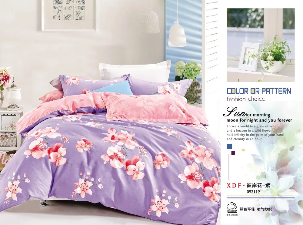 new bed cover products quilt bedding set
