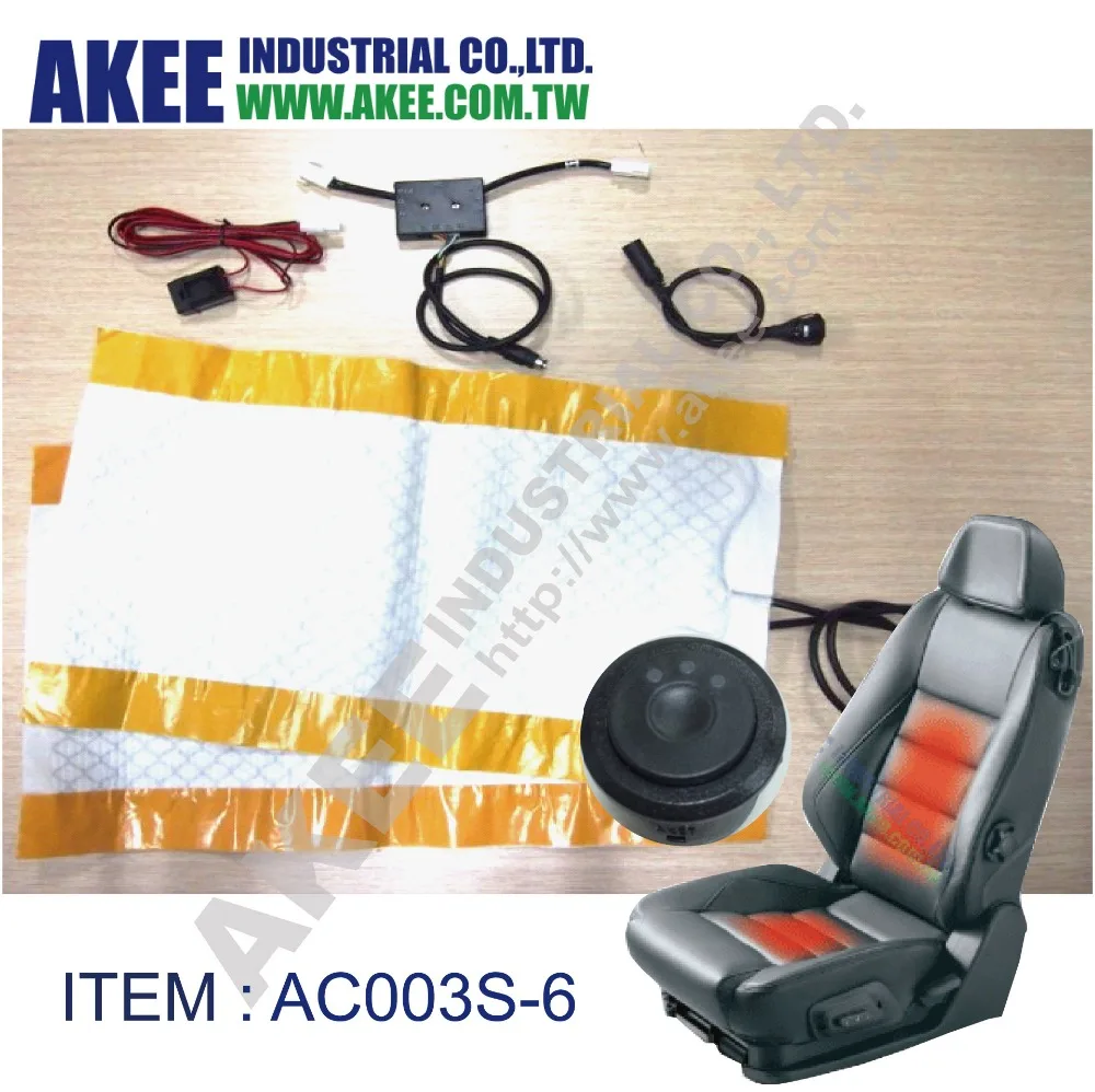 Good Electric Heating Pad Car Seat Heater Kit Heated Seat Car Seat Made in Taiwan auto parts