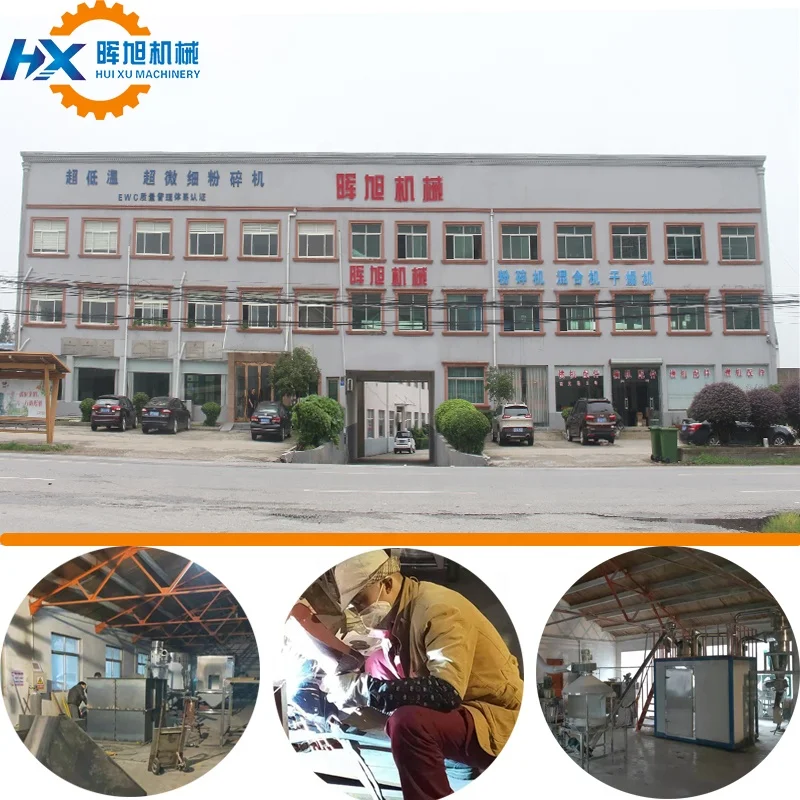 rock salt crushing machine rock salt mill rock salt crusher