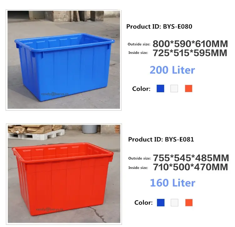 50 Litre plastic square container with lid for water storage tank with lid available
