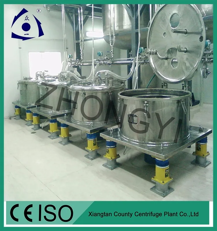 Quality Cheapest reasonable price industrial centrifuge price 2017