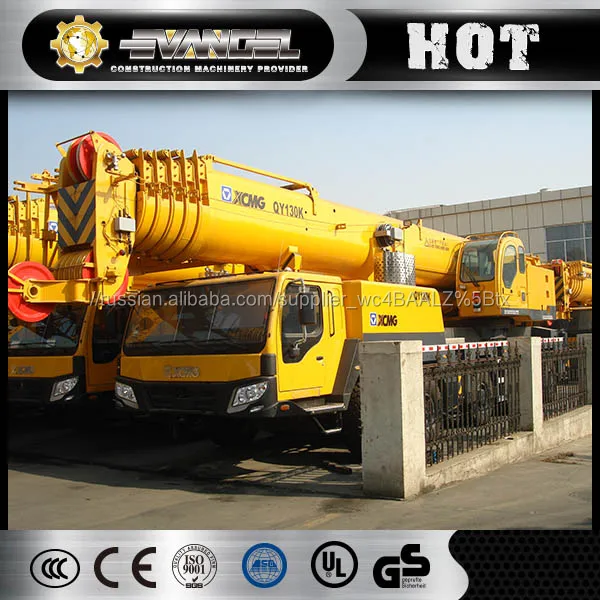 2016 Китай suppiers цена мобильный кран XCMG 130 тонн QY130K для продажи