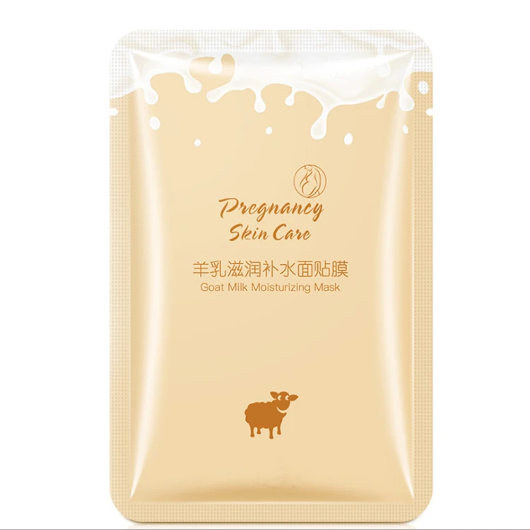 
Face Mask Wholesale Goat Milk Moisturizing Mask Cosmetic Face Mask 