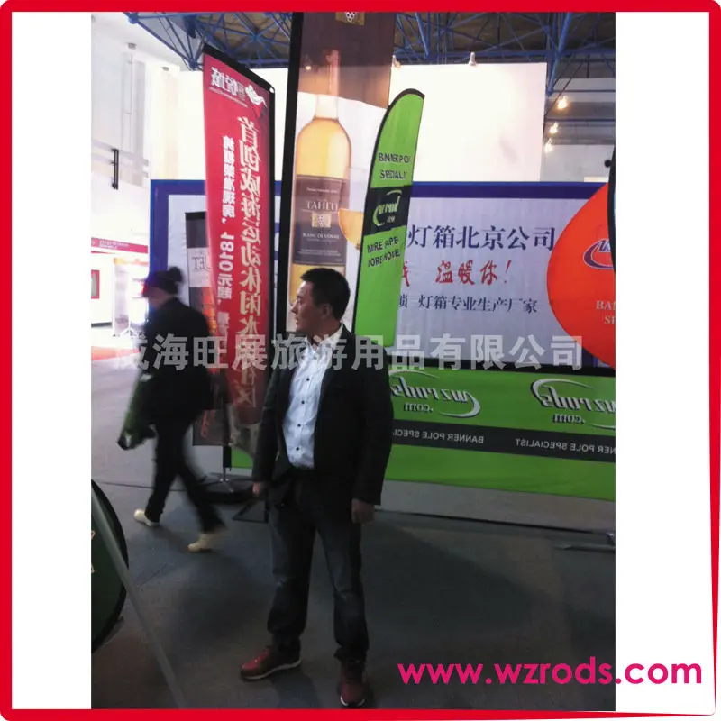 
Strongest Wind Resistance Advertising Razor Swooper Feather Banner 