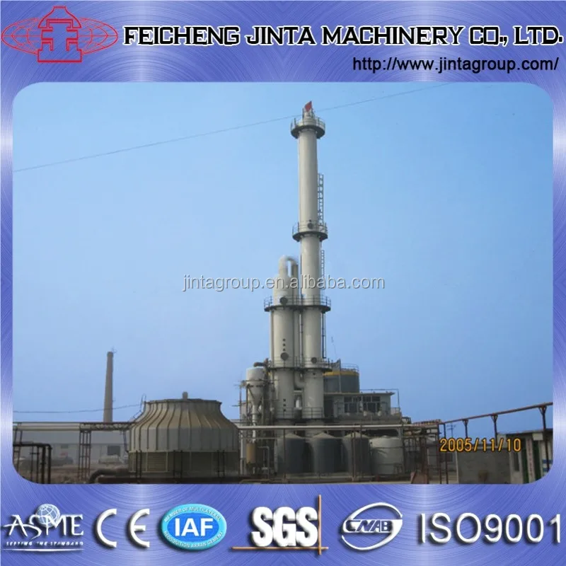 anhydrous absolute alcohol dehydration equipment ASME pressure tank for alcohol production line