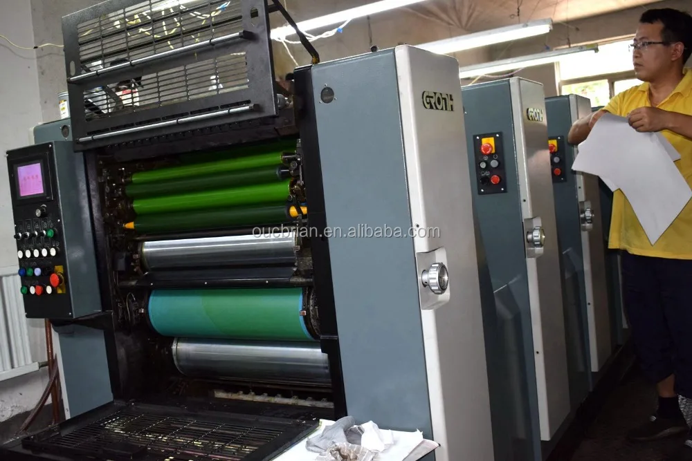  Аналогичная офсетная печатная машина heidelberg gto 52 для