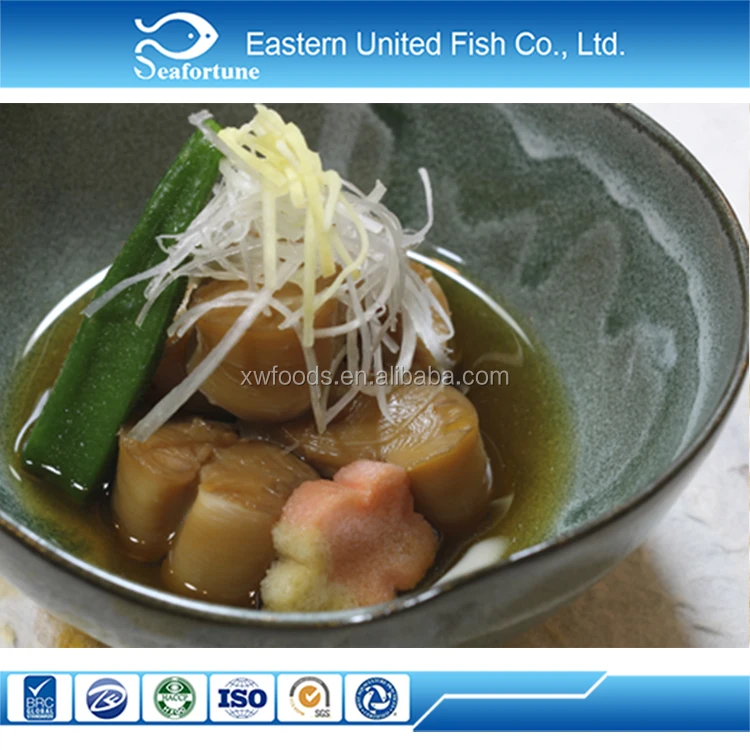 Frozen Whole Cuttlefish Squid Eggs Roe