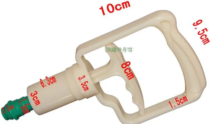 Treatment Apparatus Properties Cupping set