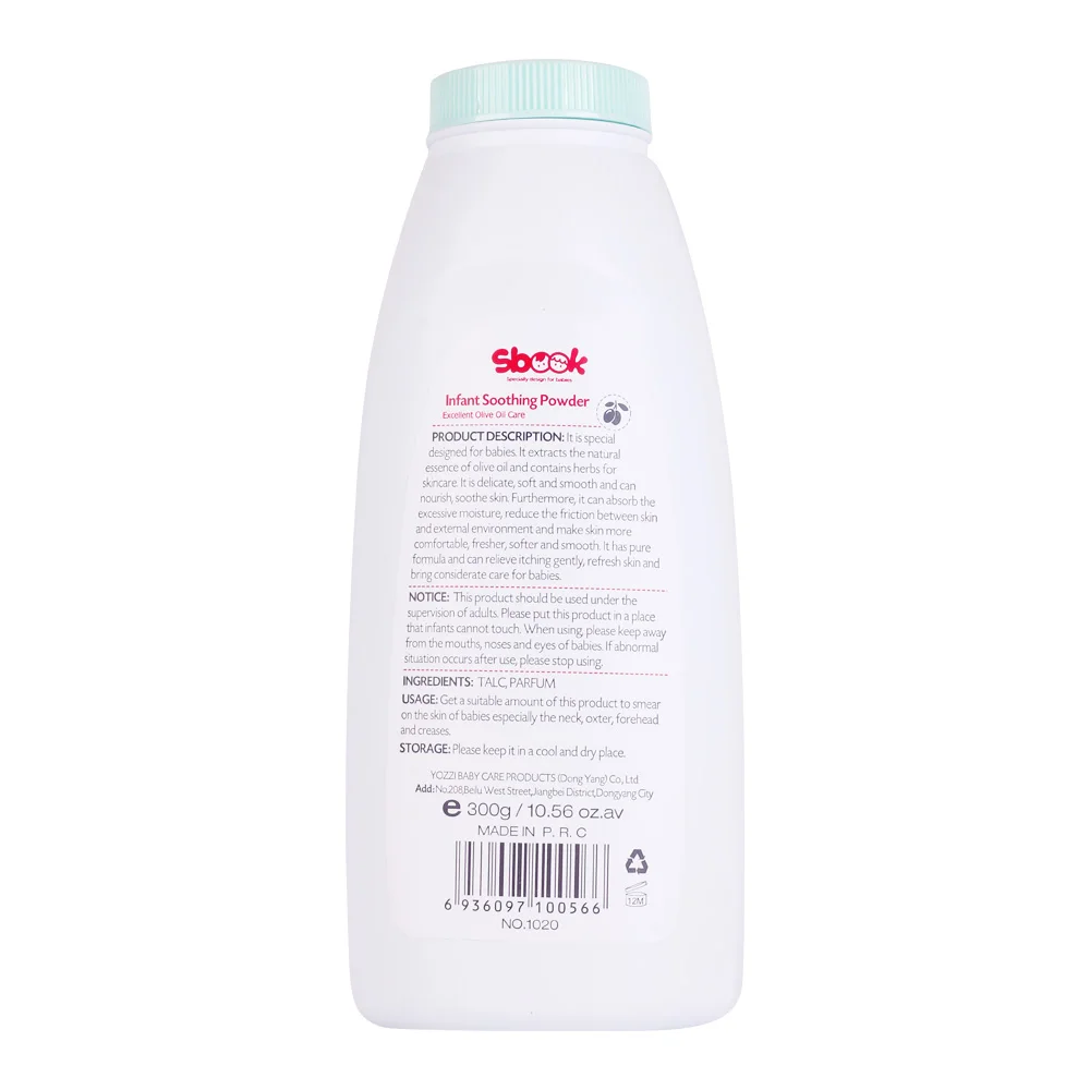 2020 hot sale keep dry baby powder, light scented body powder for baby